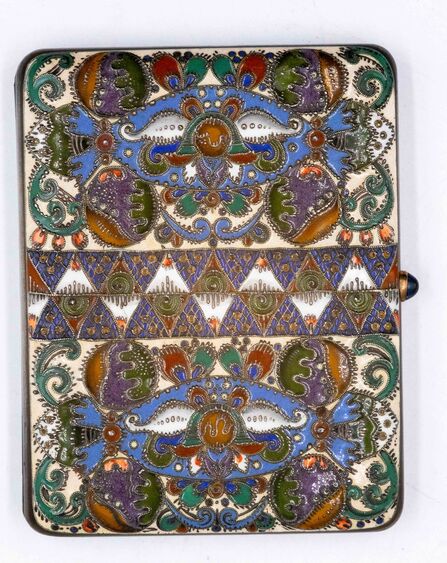 Fabergé cigarette case worth up to £50,000 is left to The Wildlife